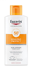 Düfte, Parfümerie und Kosmetik Sonnenschutzlotion - Eucerin Sun Protection SPF 50+