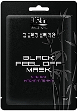 Düfte, Parfümerie und Kosmetik Peel Off Gesichtsmaske - Skinlite El'Skin Black Peel Off Mask