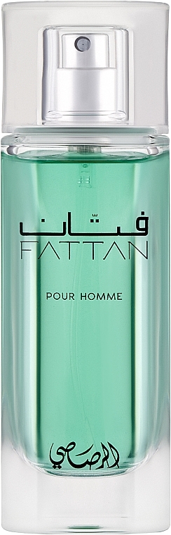 Rasasi Fattan Pour Homme - Eau de Parfum — Bild N1