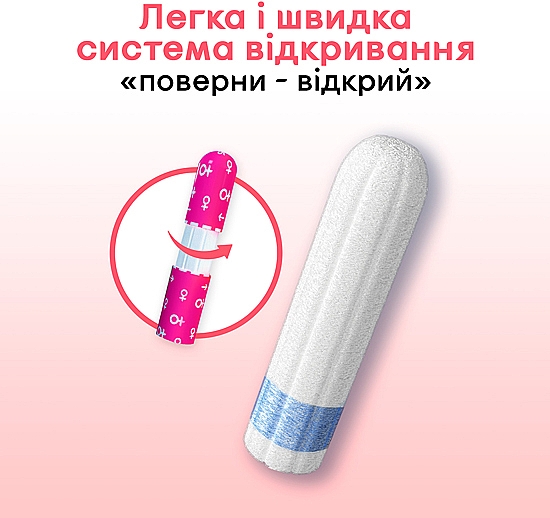 Tampons Super 16 St. - Kotex — Bild N5