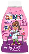 Düfte, Parfümerie und Kosmetik 2in1 Duschgel und Schaumbad Der kleine Wissenschaftler - Bobini