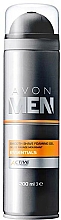 Rasiergel - Avon Man Smooth Shave Foaming Gel — Bild N1