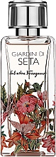 Salvatore Ferragamo Giardini Di Seta - Eau de Parfum  — Bild N3