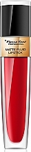 GESCHENK! Matter Lipgloss - Pierre Rene Matte Fluid Lipstick — Bild N1