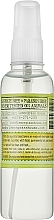 Erfrischendes Grüntee-Gesichtswasser - Lemongrass House Green Tea Facial Toner — Bild N2