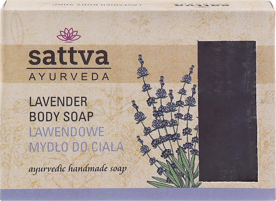 Sanfte Glycerinseife für den Körper Lavender - Sattva Hand Made Soap Lavender — Bild N1
