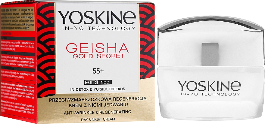 Regenerierende Anti-Falten Gesichtscreme mit Seidenfäden 55+ - Yoskine Geisha Gold Secret Anti-Wrinkle Regeneration Cream — Bild N1