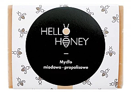 Seife mit Honig und Propolis - Lullalove Honey & Propolis Soap Bar — Bild N1