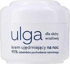 Schützende Nachtcreme für Gesicht - Ziaja Face Cream Night Guard — Bild N1