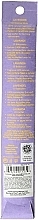 Räucherstäbchen Lavendel - Maroma Encens d'Auroville Stick Incense Lavender — Bild N3