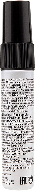 Sprühmaske ohne Ausspülen mit Lotosblume - Revlon Professional Uniq One Lotus Flower Hair Treatment — Bild N3