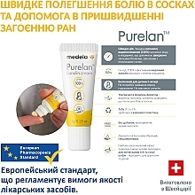 Creme für Brustwarzen Purelan 2.0, 7g - Medela — Bild N4