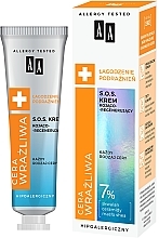 Beruhigende und regenerierende Gesichtscreme - AA Cosmetics Sensitive Skin S.O.S. Cream — Bild N1
