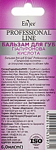 Lippenbalsam mit Hyaluronsäure - EnJee Professional Line — Bild N3