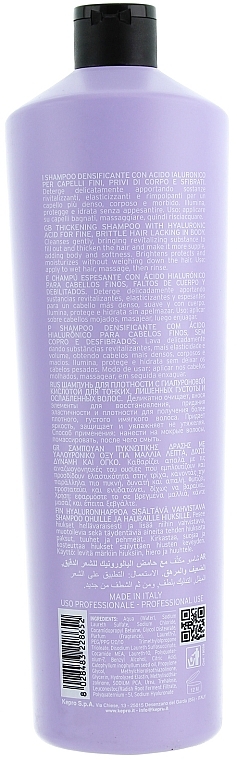 Verdickendes Shampoo mit Hyaluronsäure - KayPro Special Care Shampoo — Bild N4
