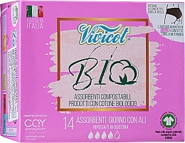 Düfte, Parfümerie und Kosmetik Damenbinden mit Flügeln 14 St. - Vivicot Bio