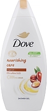 Düfte, Parfümerie und Kosmetik Pflegendes Creme-Duschgel mit Arganöl - Dove Nourishing Care And Oil Body Wash