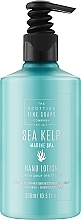 Düfte, Parfümerie und Kosmetik Handlotion mit Seetang - Scottish Fine Soaps Sea Kelp Moisturiser Recycled Bottle