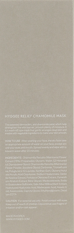 Beruhigende Gesichtsmaske mit Kamillenextrakt  - Hyggee Relief Chamomile Mask  — Bild N3