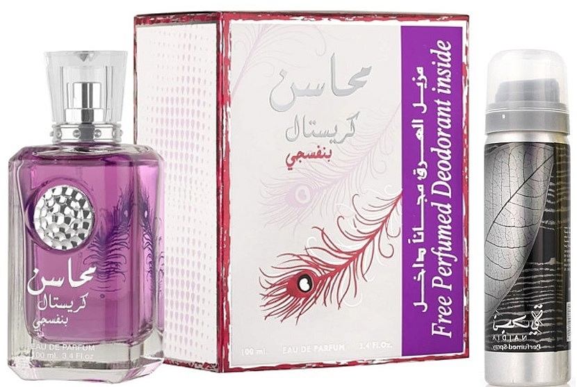 Lattafa Perfumes Mahasin Crystal Violet & Najdia - Duftset (Eau de Parfum 100ml + Deospray 50ml) — Bild N2