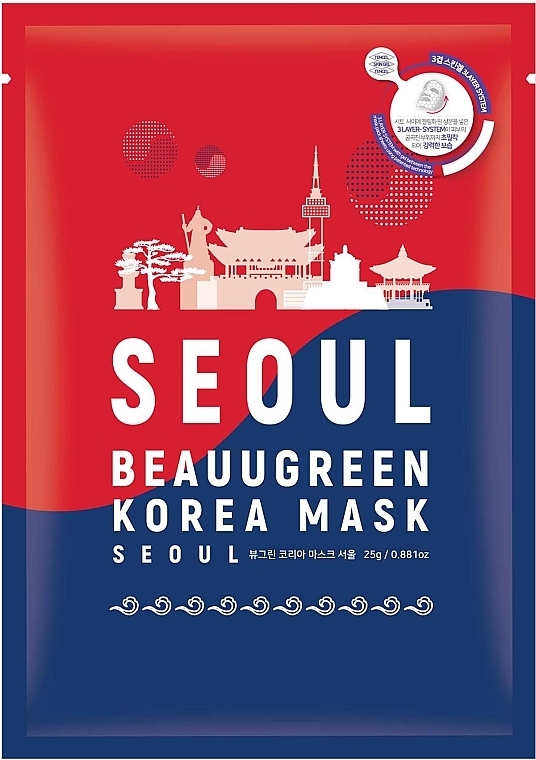 Tuchmaske für das Gesicht - BeauuGreen K-Beauty Korea Mask Seoul — Bild N1
