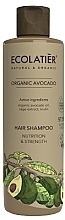 Nährendes und stärkendes Shampoo mit Bio Avocadoöl und Pfefferminzextrakt - Ecolatier Organic Avocado Shampoo — Bild N1