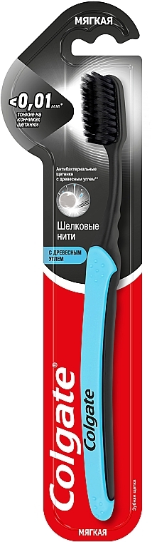 Zahnbürste mit Holzkohle weich schwarz-blau - Colgate Toothbrush — Foto N3