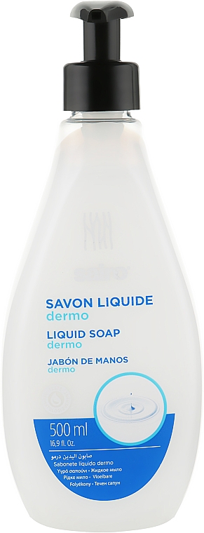 Dermatologische Flüssigseife - Sairo Dermo Liquid Soap — Bild N1