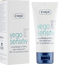 Männer Feuchtigkeitsspendende Gesichtscreme SPF 10 - Ziaja Yego Sensitiv Moisturising Cream For Men — Bild N1