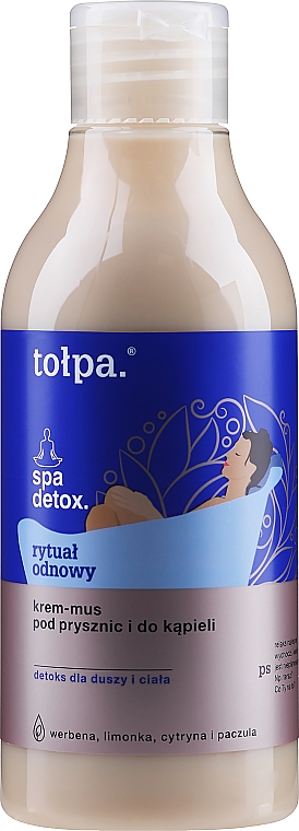 Duschcreme "Gute Energie" - Tolpa Spa Detox Body Bath Shower Cream — Bild N1