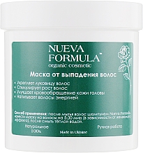 Düfte, Parfümerie und Kosmetik Maske gegen Haarausfall - Nueva Formula
