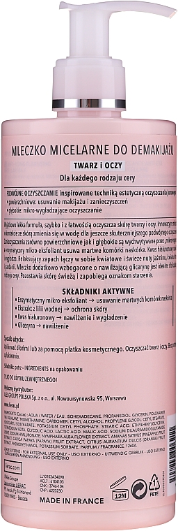 Mizellen-Reinigungsmilch zum Abschminken für Gesicht und Augen - Lierac Double Nettoyant Lait Micellaire — Bild N4