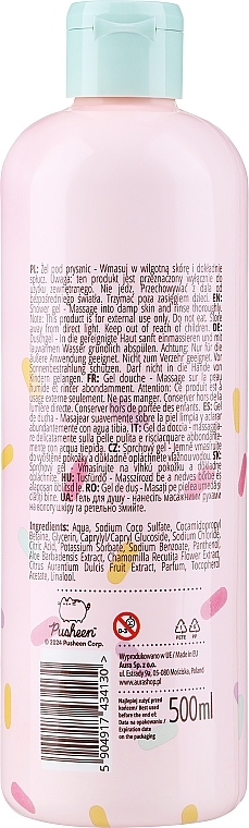 Duschgel mit Himbeereisduft - Aura Cosmetics Pusheen Shower Gel Raspberry Ice-Cream Acent  — Bild N2