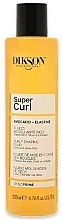 Modellierflüssigkeit für lockiges Haar - Dikson Super Curl Fluid  — Bild N1