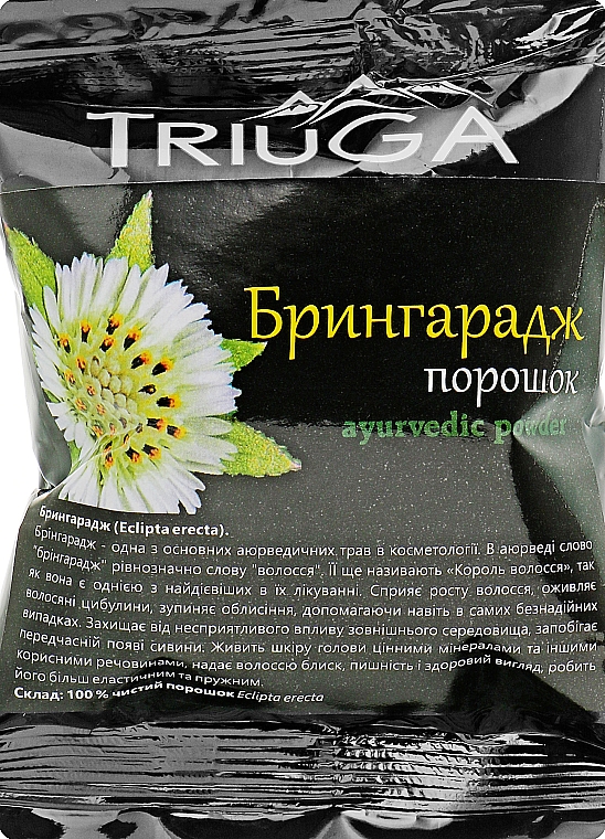 Ayurvedisches Allzweckpulver Bhringaraj - Triuga — Bild N1