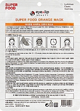 Tuchmaske für das Gesicht mit Orangenextrakt - Eyenlip Super Food Orange Mask — Bild N3