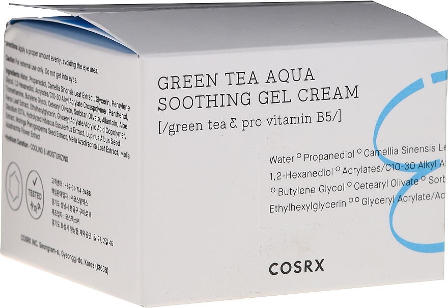 Beruhigende Gelcreme für das Gesicht mit grünem Tee - Cosrx Hydrium Green Tea Aqua Soothing Gel Cream — Bild N1