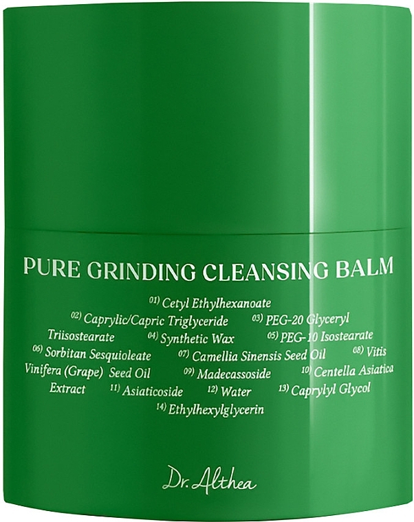 Reinigender Gesichtsbalsam  - Dr. Althea Pure Grinding Cleansing Balm — Bild N1