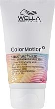 Regenerierende Maske für gefärbtes Haar mit Bond-Wirkstoff - Wella Professionals Color Motion+ Structure Mask — Bild N2
