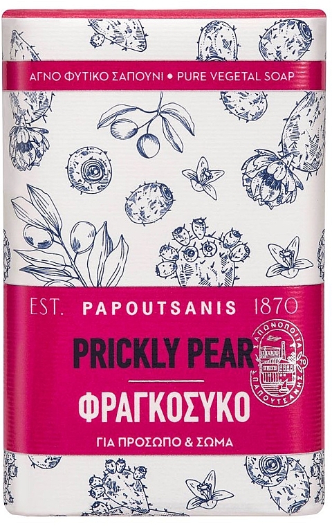 Haartrockner - Papoutsanis Prickly Pear Bar Soap — Bild N1