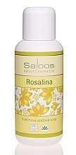 Körperlotion mit Zitrone - Saloos Rosalina Floral Lotion — Bild N2