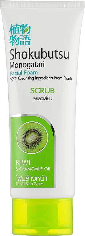 Gesichtspeeling-Schaum mit Kiwi-Extrakt - Shokubutsu Monogatari Scrub Kiwi & Chamomile Oil — Bild N1