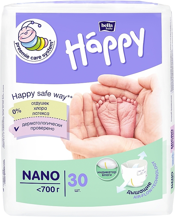 Babywindeln Happy Nano (bis 700 g 30 St.) - Bella Baby  — Bild N1