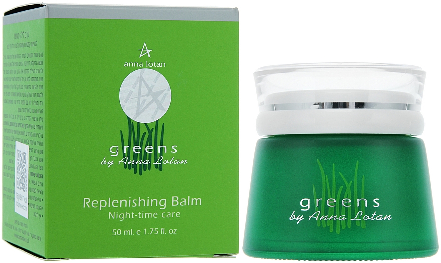 Feichtigkeitsspendende Anti-Aging Peeling-Nachtcreme - Anna Lotan Greens Replenishing Balm