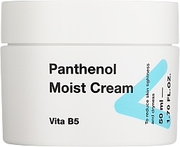 Düfte, Parfümerie und Kosmetik Intensive Feuchtigkeitscreme mit Panthenol - Tiam My Signature Panthenol Moist Cream