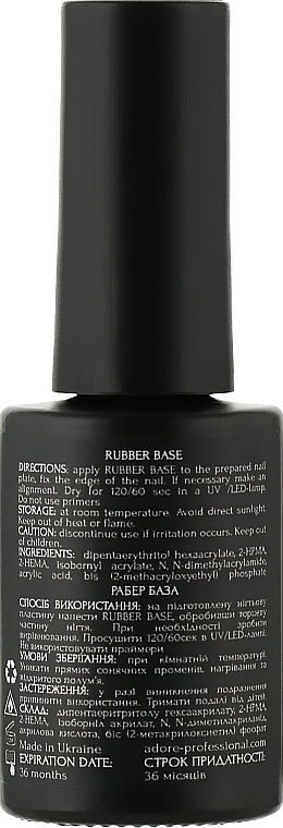 Gummibasis für Gel-Lack - Adore Professional Rubber Base — Bild N3