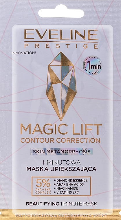 1-Minute-Gesichtsmaske - Eveline Cosmetics Magic Lift Contour Correction — Bild N1