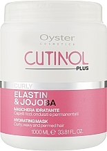 Maske für lockiges Haar - Oyster Cutinol Plus Elastin & Jojoba Hydrating Curly Mask — Bild N2