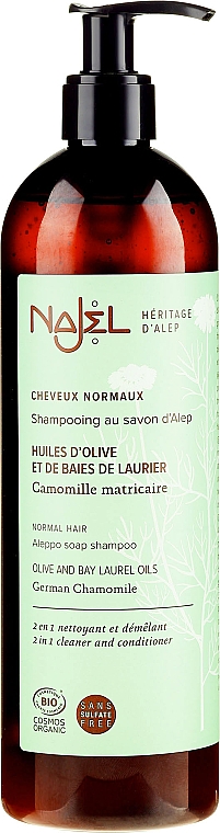 2in1 Aleppo-Seifen-Shampoo und Conditioner für normales Haar - Najel Aleppo Soap Shampoo — Bild N1