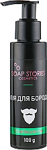 Düfte, Parfümerie und Kosmetik Bartöl - Soap Stories